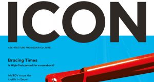 Meet the Journalist: Icon magazine's James McLachlan